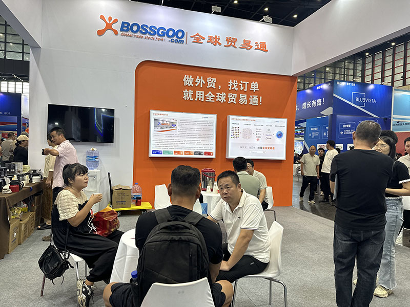 【聚焦CCEC CHINA 2025】全球貿(mào)易通亮相CCEC，為中部地區(qū)企業(yè)打通 “全球出海鏈路”
